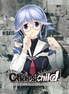 CHAOS[?CHILD K?V????M????? [DVD]