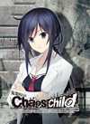 CHAOS[?CHILD K?V????M????? [DVD]
