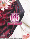 Y?[?????????????8⸍???L????<?? Blu-ray SET1??4??T??? [Blu-ray]