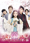 Y?[?????????????8⸍???L????<?? DVD-SET1??7??T??? [DVD]