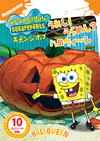 ?????????? ??????[?????????[?????c??? [DVD]