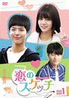 ???????????^?L?????1988?? DVD-BOX1??7??T??? [DVD]