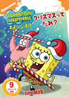 ?????????? ???????c?????[? [DVD]