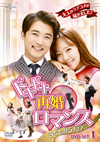 ????????H????????L??????5???? DVD-SET1??8??T??? [DVD]