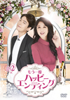 ?????Y???????????c?? DVD-SET2??4??T??? [DVD]