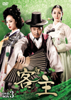 M⌹ DVD-BOX3??8??T??? [DVD]