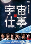 M?M???? DVD BOX??5??T??? [DVD]
