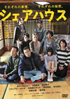 ?????? [DVD]