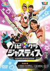 L????V ????? ???????c????c? Vol.2 [DVD]