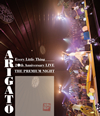 Every Little Thing[?th Anniversary LIVE??THE PREMIUM NIGHT??ARIGATO [Blu-ray]