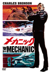 ?<???????'72P? [DVD]