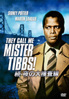 U????ゥ????('70P? [DVD]