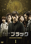 ?????? ??????????? DVD-BOX I??6??T??? [DVD]
