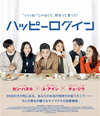 ???????????'16???? [Blu-ray]