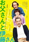 ?????????????? [Blu-ray]