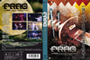 FRAG????? Symphony of Destruction??2??T??? [DVD]