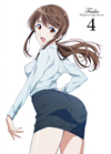 A? K?V???????????? [Blu-ray]