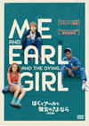 ???????[D???????? ??G('15P? [DVD]
