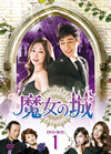 L?D?? DVD-BOX1??10??T??? [DVD]