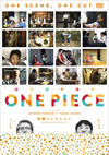 ??G????? ONE PIECE ????????????g?d??? ??? COLLECTION [DVD]