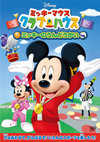 ?????????? ?????????????????????????? [DVD]