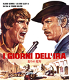 ???????? ?????c????????'67?[?? [Blu-ray]