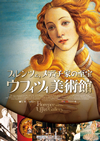 ???c???????<???c??M???????c???g??C?'15?) [DVD]