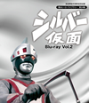 ?????F?45?S?^?? ??????????????? K?4?? ?????M? Vol.2??2??T??? [Blu-ray]