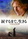 ??????????????('14 [DVD]