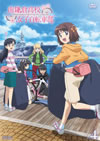 ??????J??L??A?? VOL.4 [DVD]