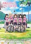 ??????J??L??A?? ??G [DVD]