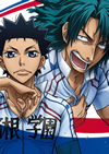 [?????? NEW GENERATION Vol.8 [Blu-ray]
