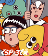 ????P[????II??2??T??? [Blu-ray]