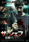 ?????? ???????('15?? [DVD]