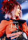 Fuki Commune[?ki Fes.2016 LIVE [DVD]