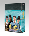 ?? ???<??? ?????????? Blu-ray BOX2??3??T??? [Blu-ray]