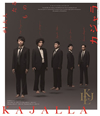 O??䱁エ??????????? ???c??1??⸍???????? [Blu-ray]