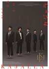 O??䱁エ??????????? ???c??1??⸍???????? [DVD]