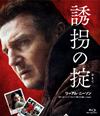 ?????('14P? [Blu-ray]