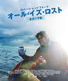 ???????????????]????S???('13P? [Blu-ray]