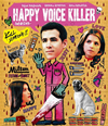 ???????????????'14P? [Blu-ray]