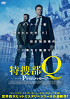 ????? P??????<??????'16????????????????????????? [DVD]