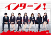 ?????? [DVD]
