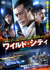 ???????????'15E?? [DVD]
