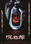 ??炦('14P? [DVD]