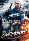 ???????????????c???? [DVD]
