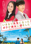 ??????????????c???????\????????? ????????????c?????2??T??? [DVD]