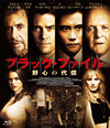 ??????????<?? ????B??('15P? [Blu-ray]