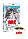 ?<???????c????('16???? [Blu-ray]