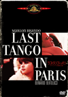 ?????????????? ???????>Mg??('72???) [DVD]